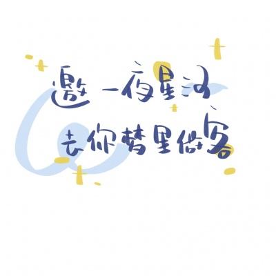 人民网“行进中国”中外文专题上线